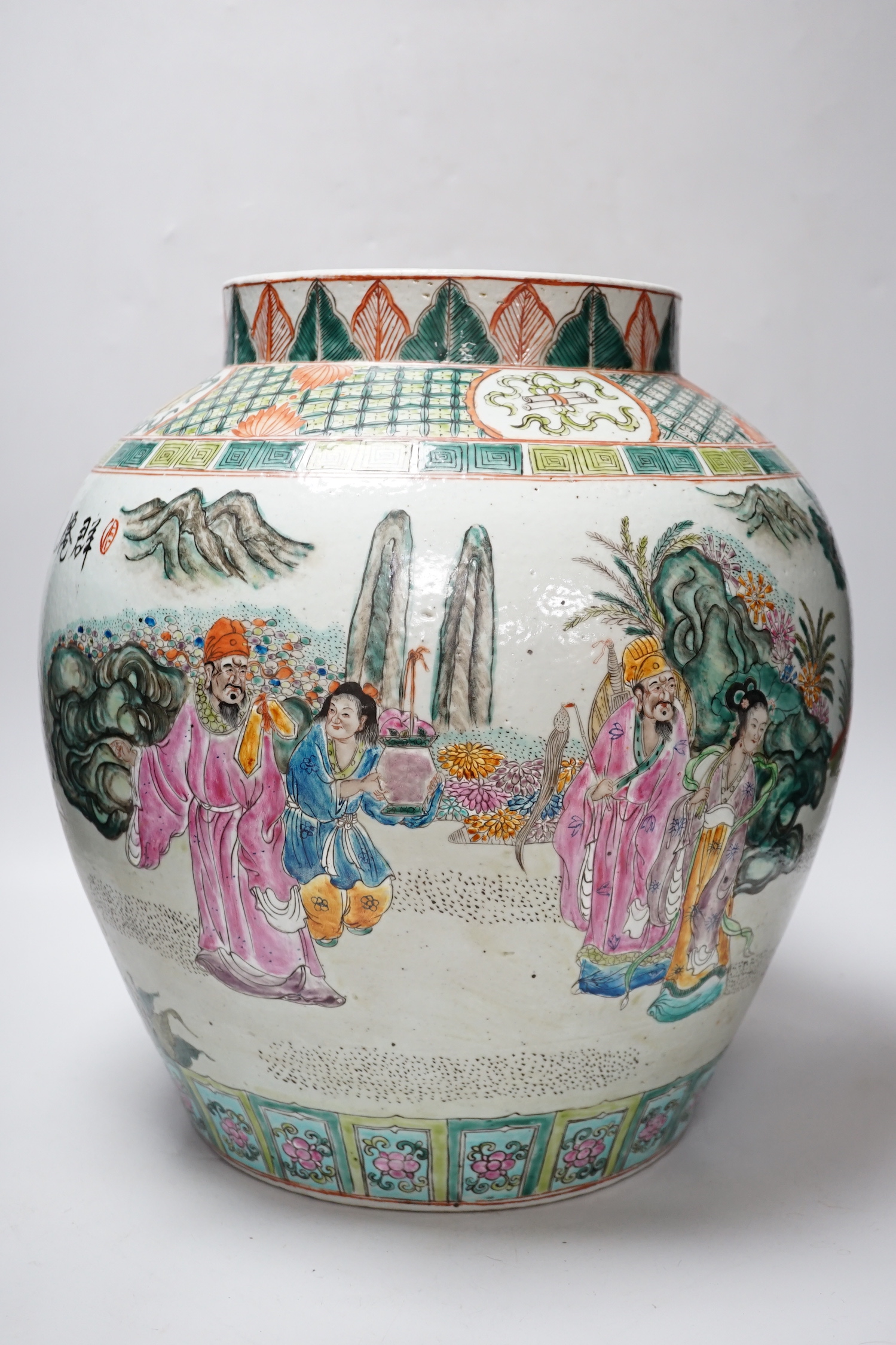 A large Chinese famille rose vase, 38cm high